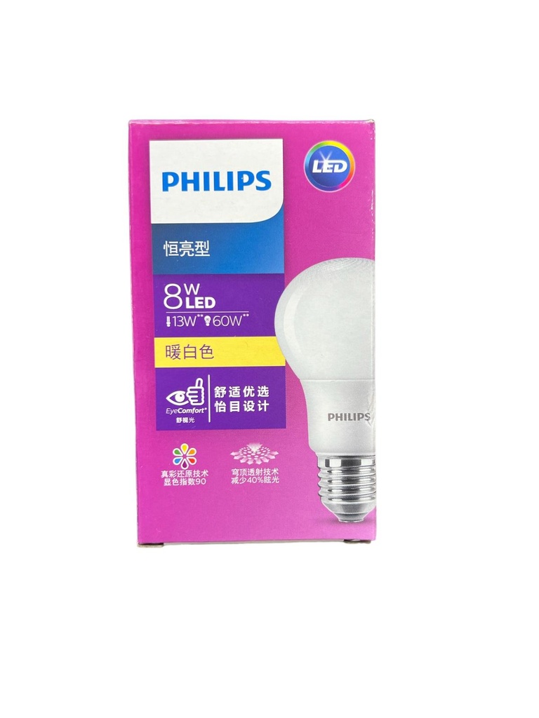 飛利浦 - PHILIPS LED 燈膽 8W E27 3000K(2件裝)