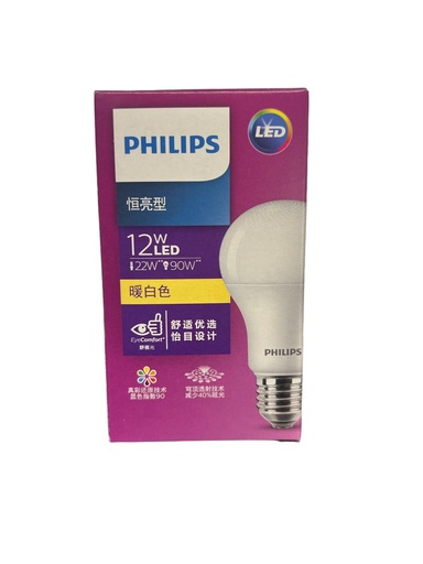 飛利浦 - PHILIPS LED 燈膽 12W E27 3000K(2件裝) 