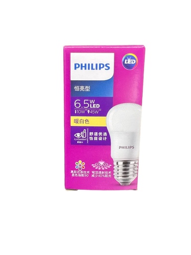 飛利浦 - PHILIPS LED燈膽 3.5W E27 3000K(2件裝)