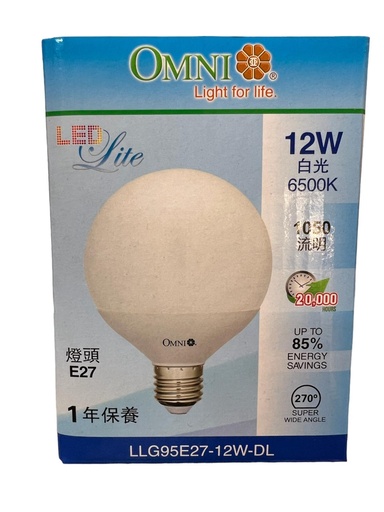 歐麗電業 - Omni G95 LED 燈膽 12W E27 6500K